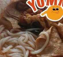 Dry-Mixed Luosifen Noodles