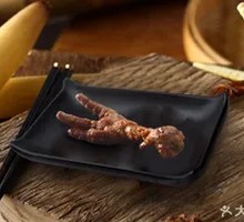 Braised Chicken Feet