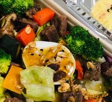Beef and Roasted Vegetable Salad