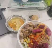 Signature Four Seasons Salad