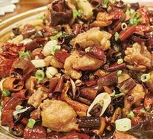 Addictive Spicy Chicken