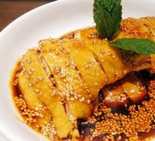 Spicy麻 Chicken with Chili and Sichuan Peppercorns