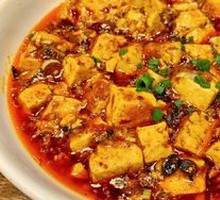 Spicy Mapo Tofu - Perfect Rice Companion