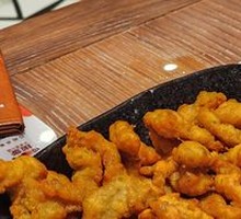 Sichuan Crispy Pork Strips