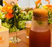 Brewed Plum Syrup Drink