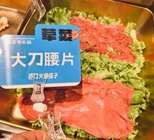 Sliced Pork Kidney with Big Knife