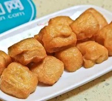 Fried Tofu Puff