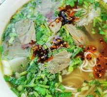 Beef Noodle Soup
