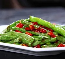 Dry-Fried Green Beans