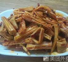 Fermented Bamboo Shoot Segments