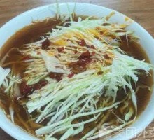 Spicy Soup with Turnip Shreds