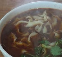 Mild Spicy Knife-Sliced Noodles