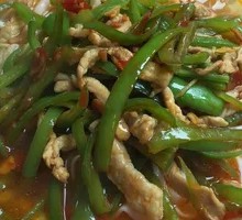 Beef and Green Pepper Noodles