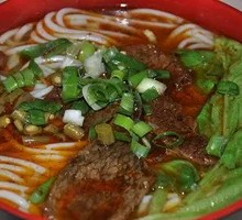 Spicy Beef Noodles