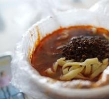 Spicy Famous Noodles