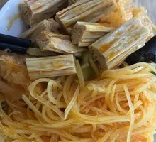 Stir-fried Mixed Vegetables