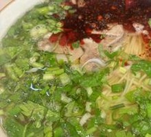 Premium Beef Noodles