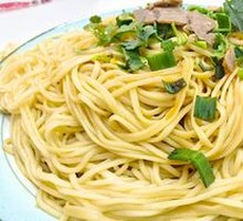Scallion Oil Noodles