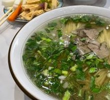 Clear Soup Beef Noodles