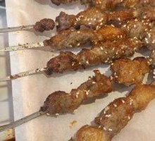 Lamb Skewers