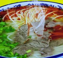 Lanzhou Lamian