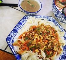 Zhajiangmian
