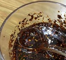 Chili Oil