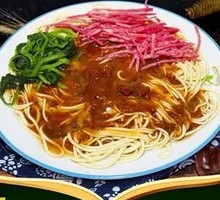 Minced Meat Dry Noodles