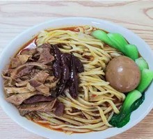 Beef Tendon Noodles