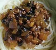 Eggplant and Pork丁 Noodles with Sauce