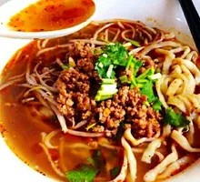 Spicy Special Noodles