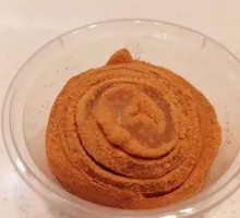 Soybean Flour Wrapped Rice Cake