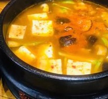 Dog Meat Soup