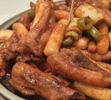 Pear and Glutinous Rice Chicken Feet