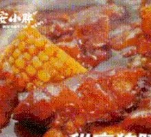 Sweet and Spicy Pig Trotters