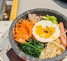 Stone Pot Rice Bowl