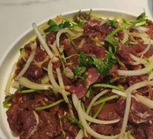 Black Pepper Beef Salad