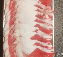 Delicious Chest Meat