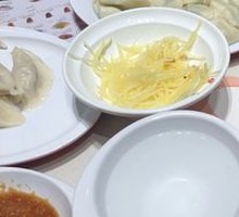 Pine Nut Potato Strips