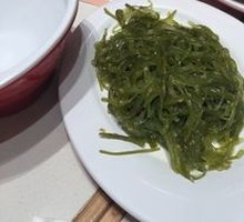 Wakame
