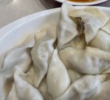 Celery and Pork Dumplings