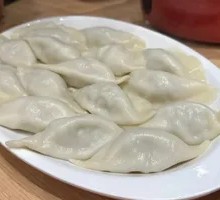 Signature Shrimp and Three Delicacies Dumplings