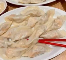 Deluxe Three-Fillings Dumplings