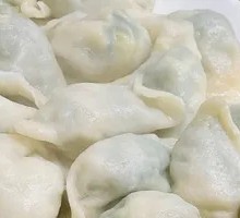Celery and Pork Dumplings