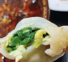 Bai's Three Fresh Dumplings