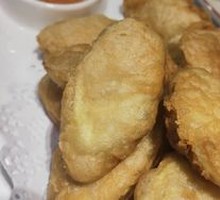 Fried Eggplant Rolls