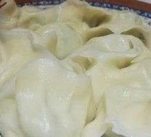 Leek and Egg Dumplings