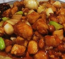 Kung Pao Chicken