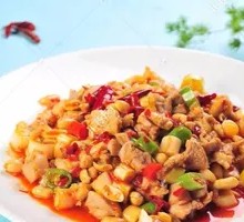 Kung Pao Chicken
