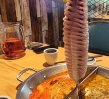 Spicy Mala Hot Pot Base